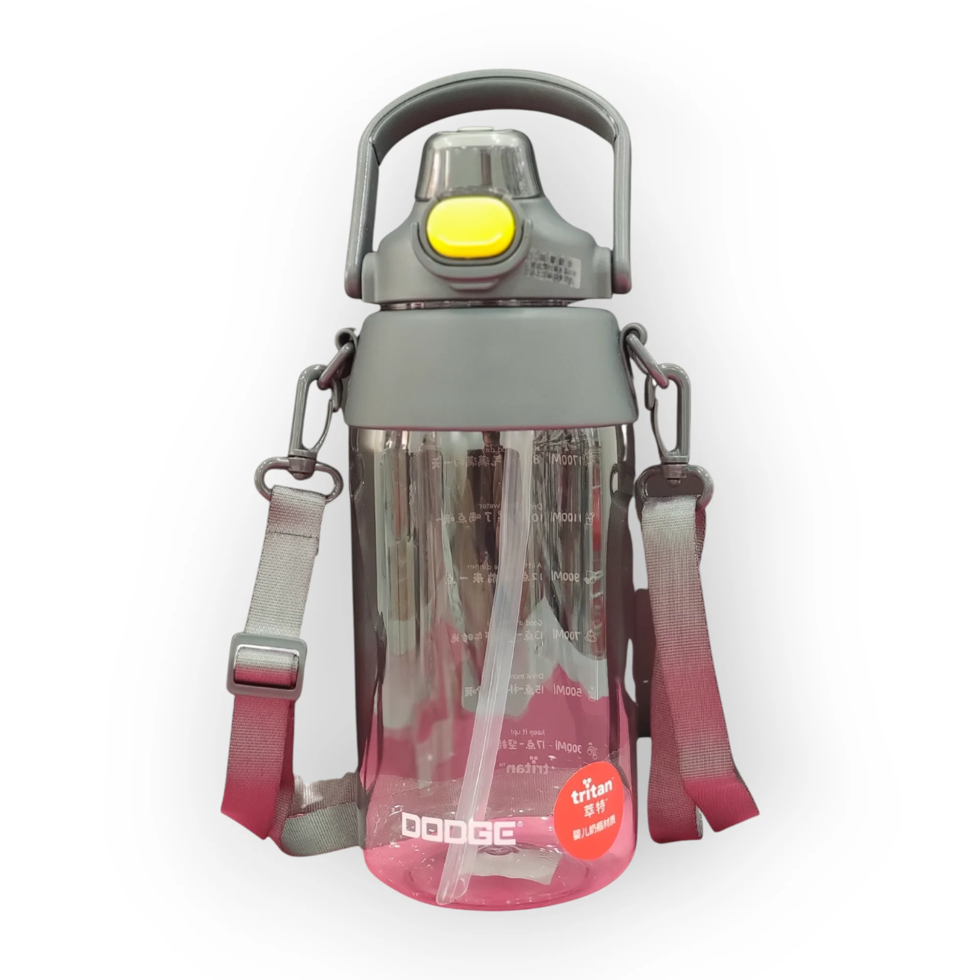 قمقمه ورزشی برند دوج 1.7 لیتر