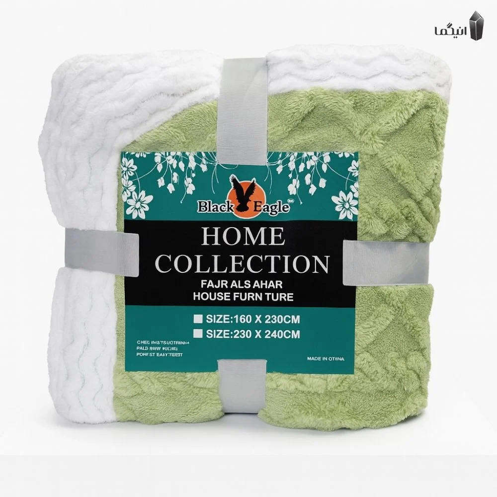 پتو گوسفندی طرح گیس بافت