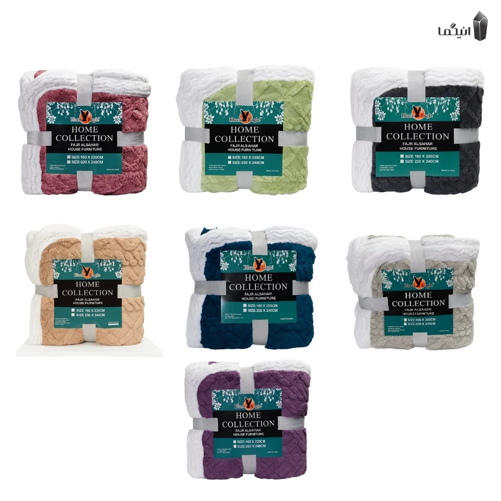 پتو مسافرتی گوسفندی طرح گیس بافت دو نفره