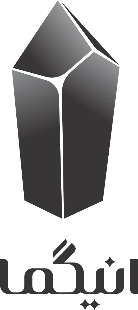 Brand (3631402)
